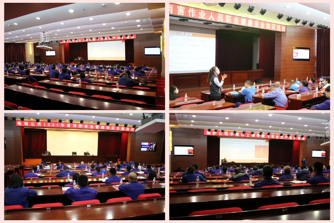 333����-ȫ����ȫ����̬�ȵ���������ֱ��ƽ̨