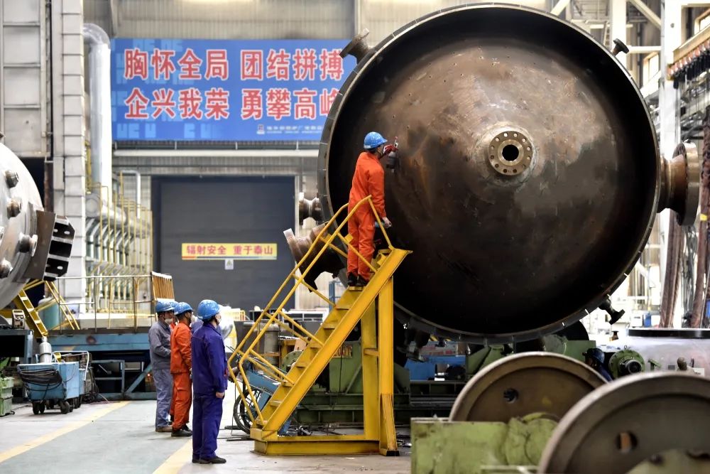 333����-ȫ����ȫ����̬�ȵ���������ֱ��ƽ̨