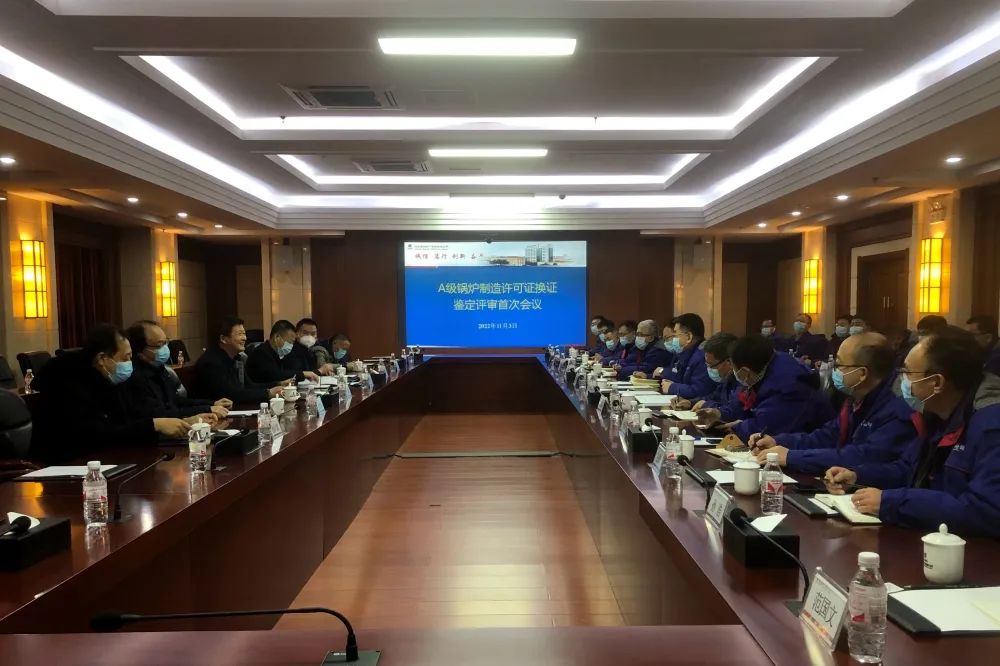 333����-ȫ����ȫ����̬�ȵ���������ֱ��ƽ̨