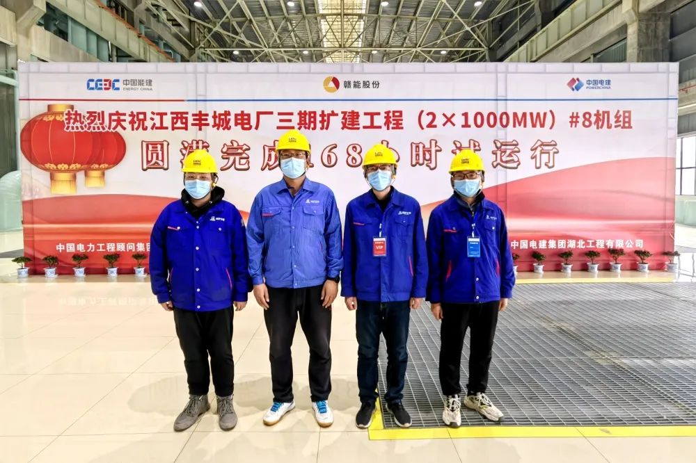 333����-ȫ����ȫ����̬�ȵ���������ֱ��ƽ̨