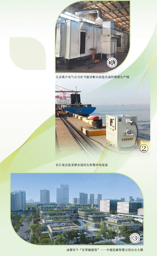 333ÌåÓý-È«Íø×îÈ«×îÓÐ̬¶ÈµÄÌåÓýÈüÊÂÖ±²¥Æ½Ì¨