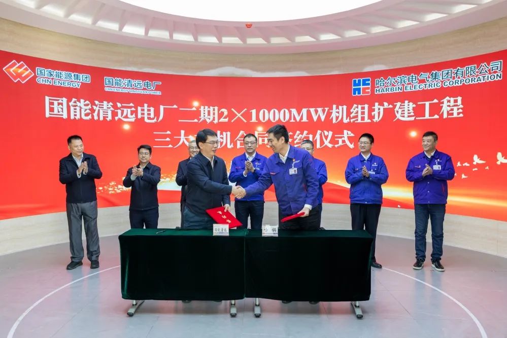 333����-ȫ����ȫ����̬�ȵ���������ֱ��ƽ̨