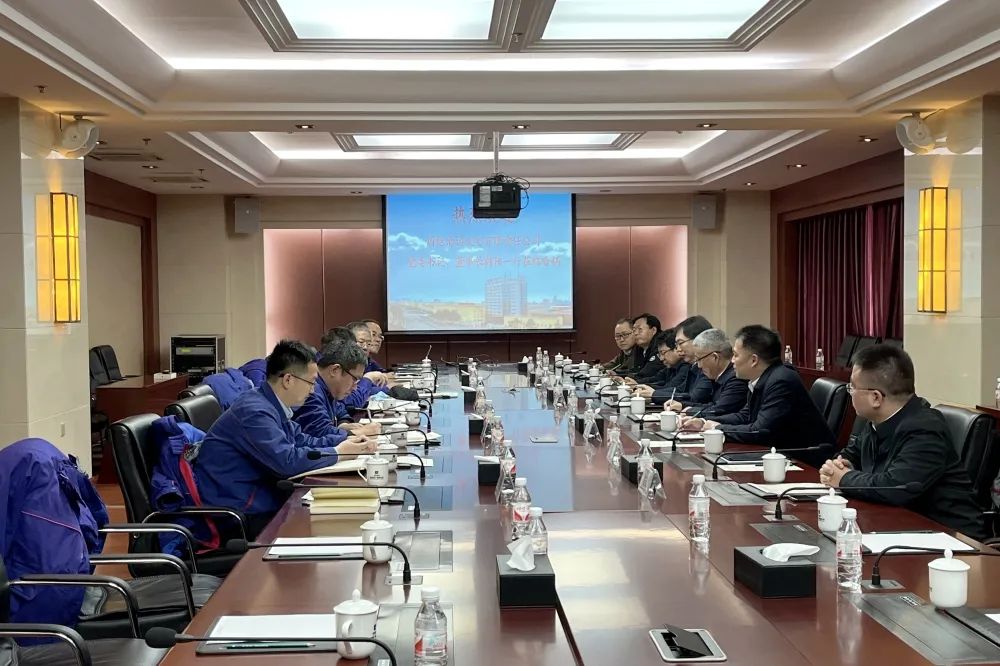 333����-ȫ����ȫ����̬�ȵ���������ֱ��ƽ̨