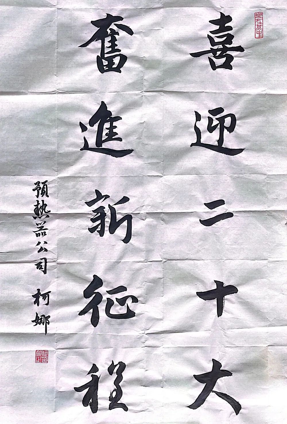 333����-ȫ����ȫ����̬�ȵ���������ֱ��ƽ̨