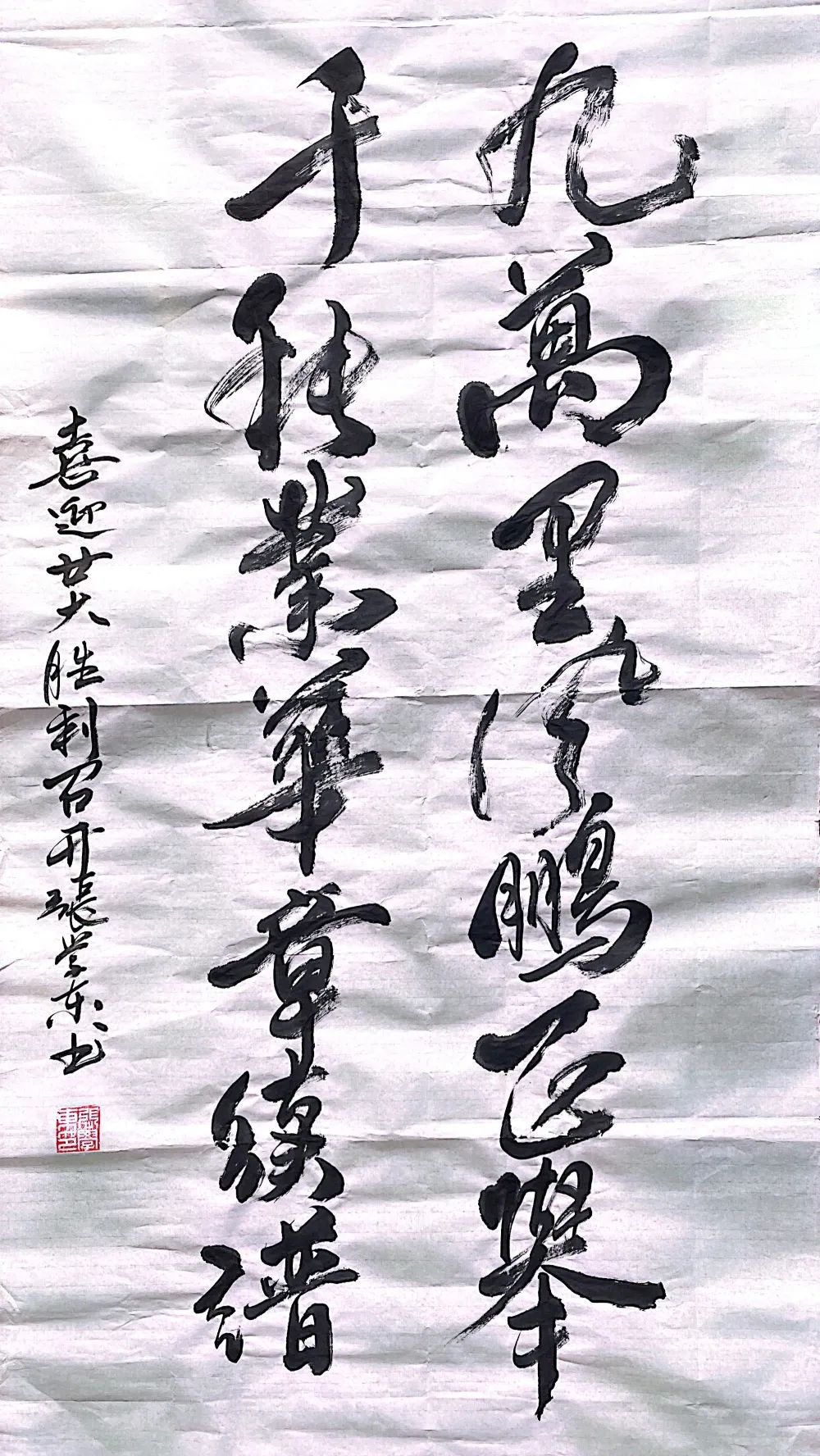 333����-ȫ����ȫ����̬�ȵ���������ֱ��ƽ̨