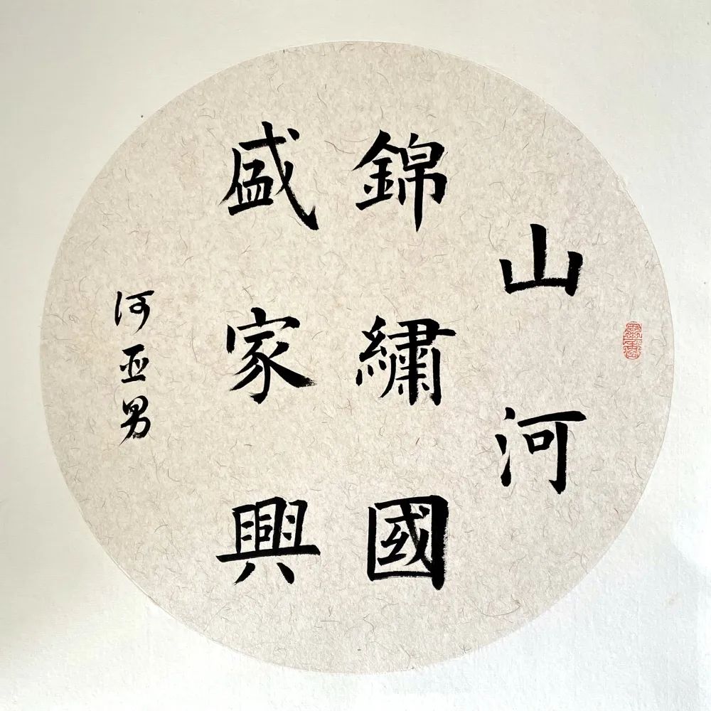 333����-ȫ����ȫ����̬�ȵ���������ֱ��ƽ̨