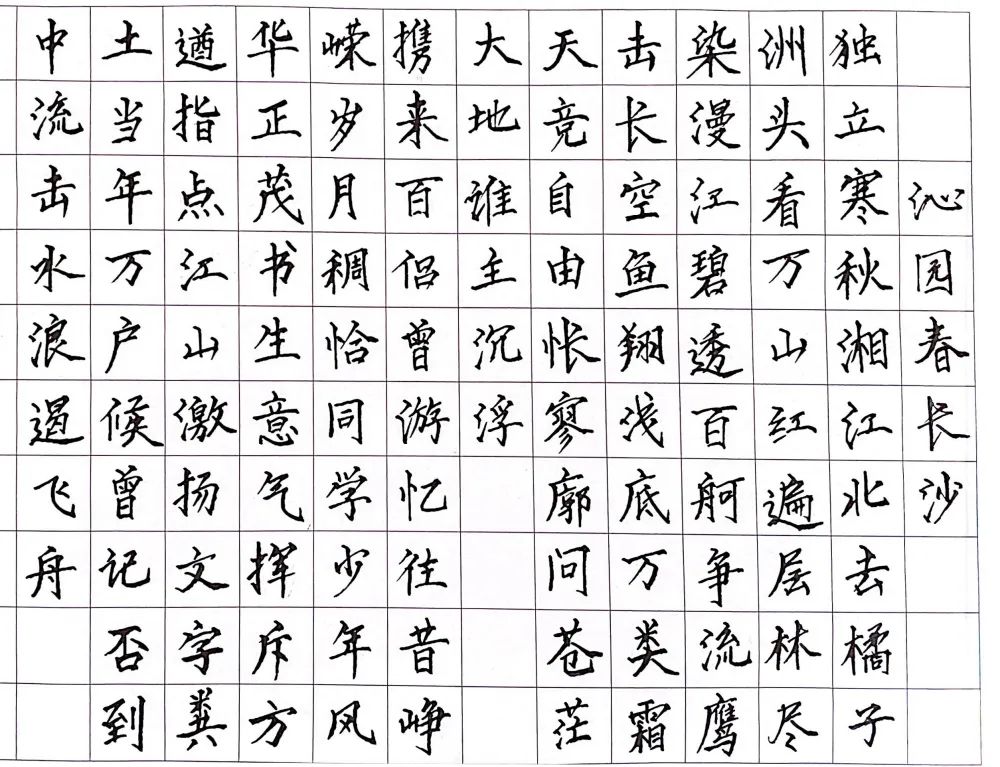 333����-ȫ����ȫ����̬�ȵ���������ֱ��ƽ̨