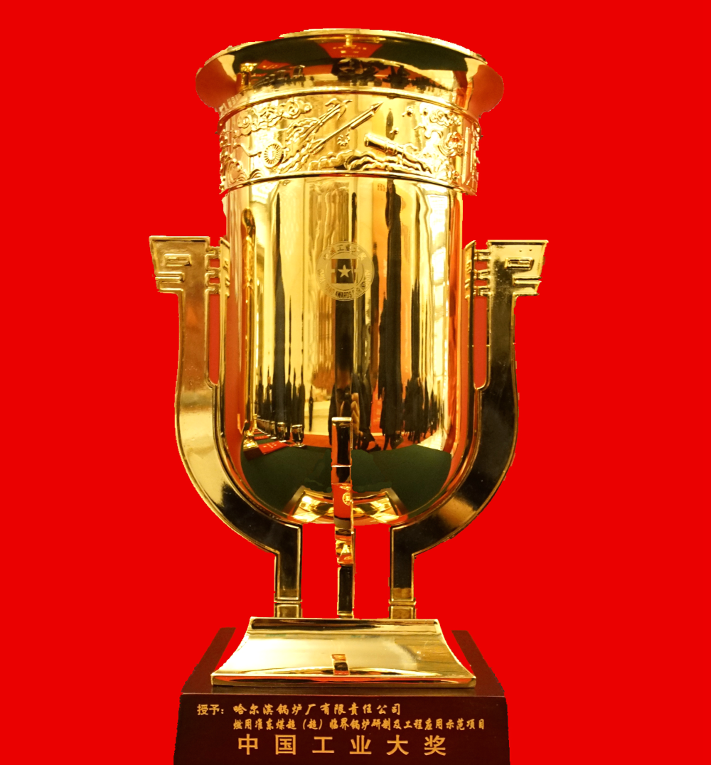 333����-ȫ����ȫ����̬�ȵ���������ֱ��ƽ̨