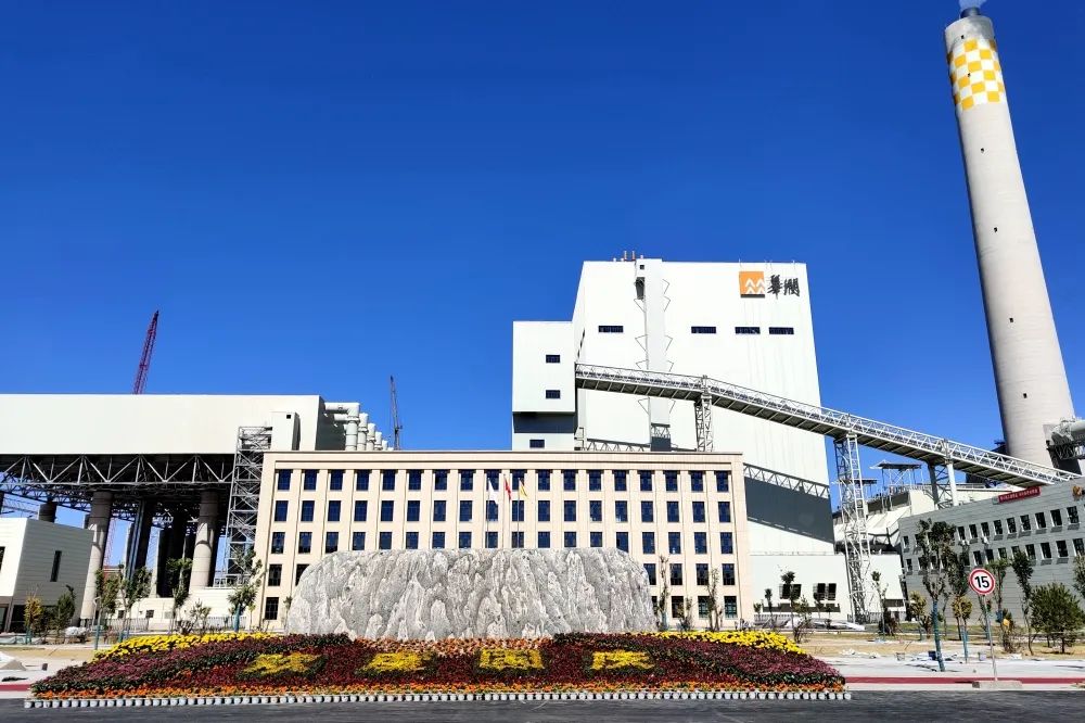 333����-ȫ����ȫ����̬�ȵ���������ֱ��ƽ̨