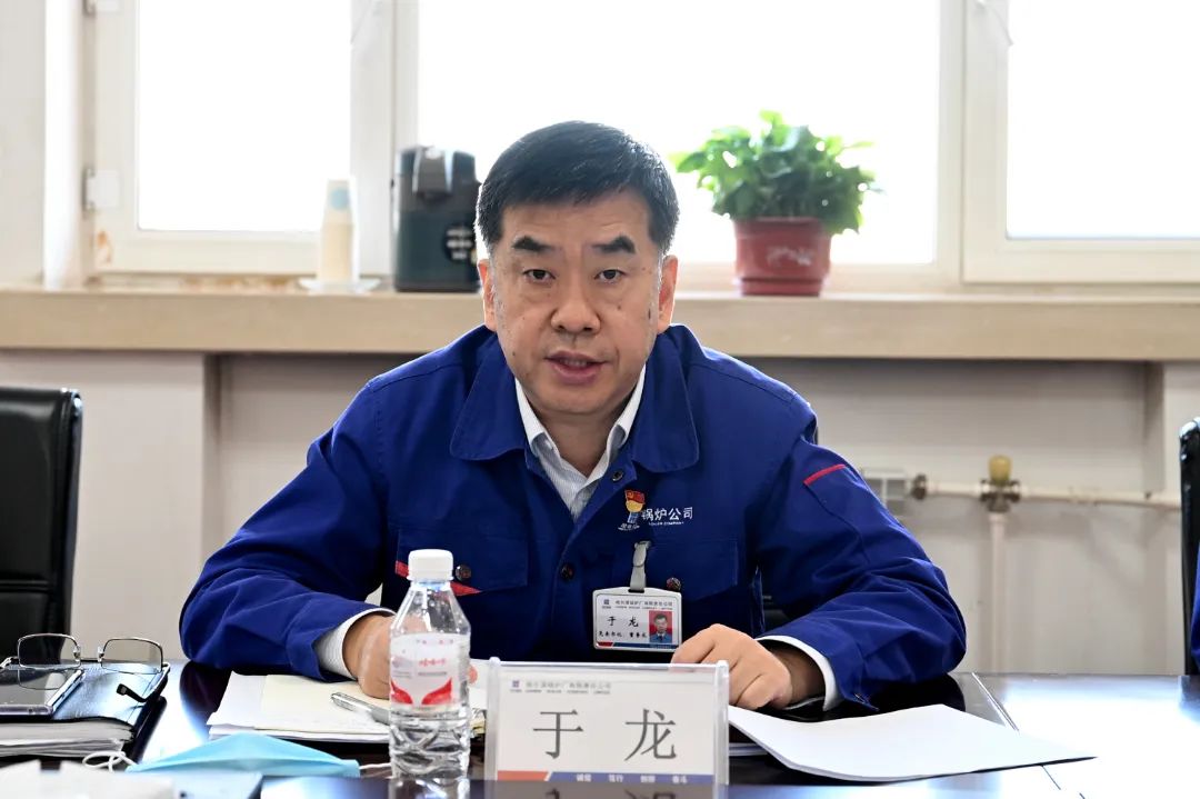 333����-ȫ����ȫ����̬�ȵ���������ֱ��ƽ̨