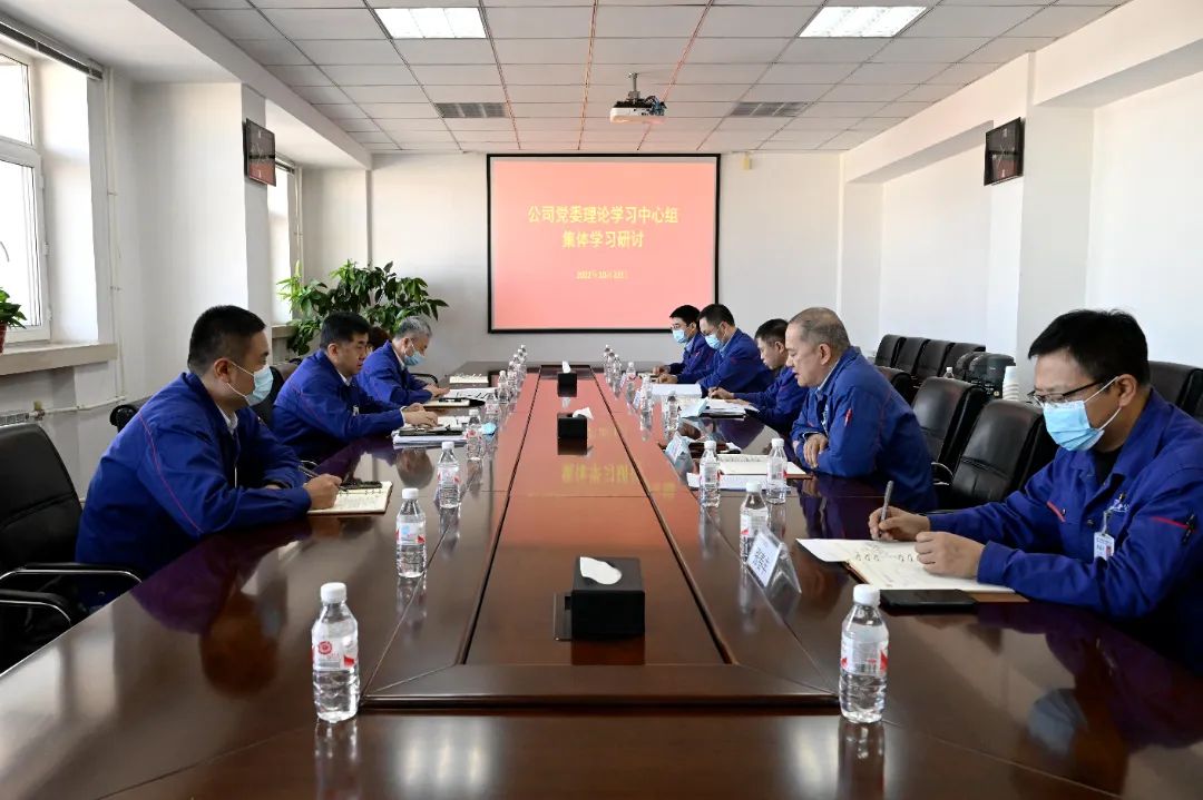 333����-ȫ����ȫ����̬�ȵ���������ֱ��ƽ̨