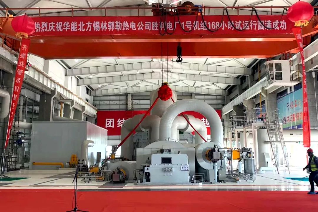 333����-ȫ����ȫ����̬�ȵ���������ֱ��ƽ̨