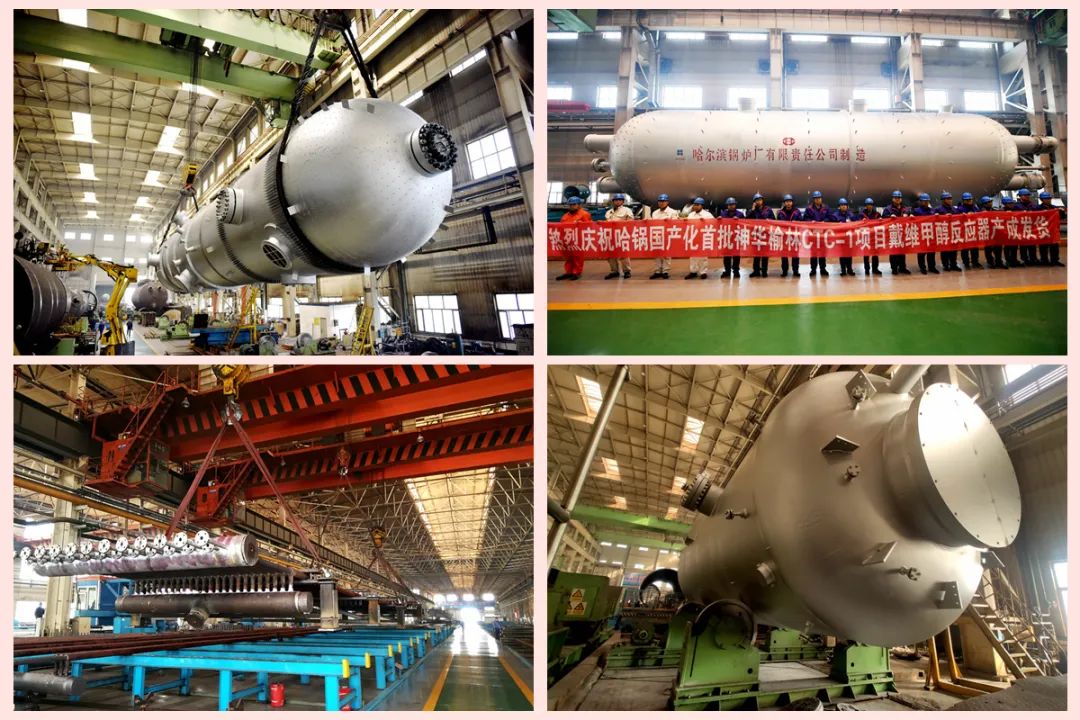 333����-ȫ����ȫ����̬�ȵ���������ֱ��ƽ̨