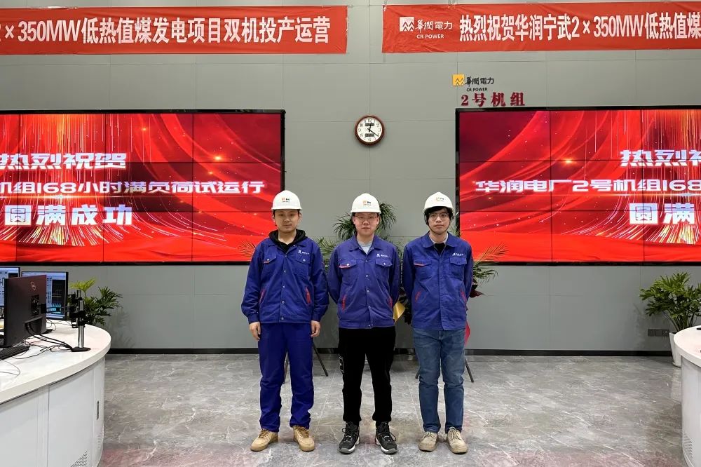 333����-ȫ����ȫ����̬�ȵ���������ֱ��ƽ̨