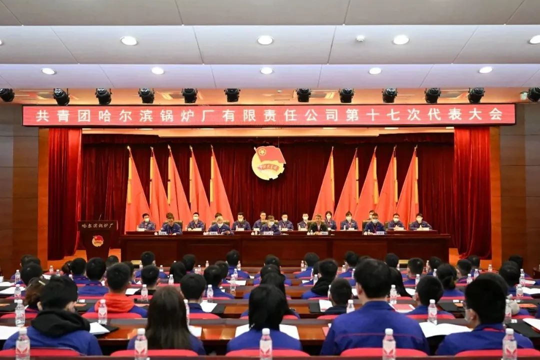 333����-ȫ����ȫ����̬�ȵ���������ֱ��ƽ̨