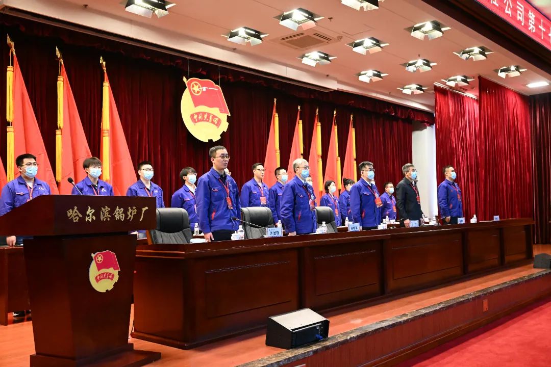 333����-ȫ����ȫ����̬�ȵ���������ֱ��ƽ̨