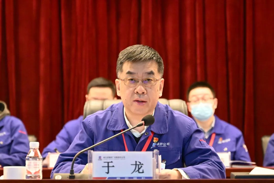 333����-ȫ����ȫ����̬�ȵ���������ֱ��ƽ̨