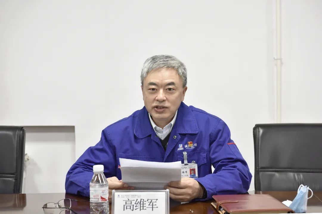 333����-ȫ����ȫ����̬�ȵ���������ֱ��ƽ̨