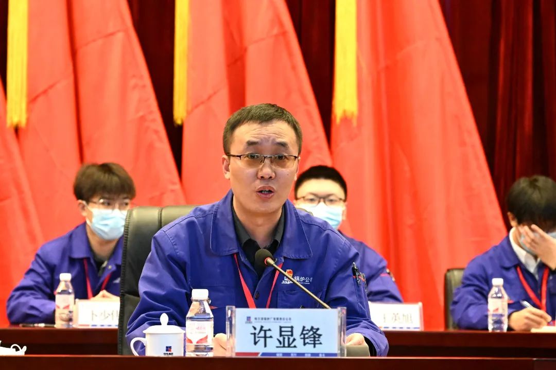 333����-ȫ����ȫ����̬�ȵ���������ֱ��ƽ̨