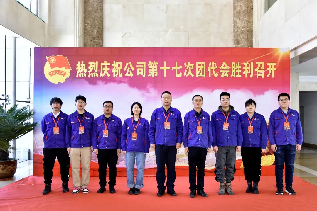 333����-ȫ����ȫ����̬�ȵ���������ֱ��ƽ̨