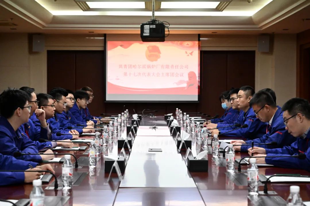 333����-ȫ����ȫ����̬�ȵ���������ֱ��ƽ̨