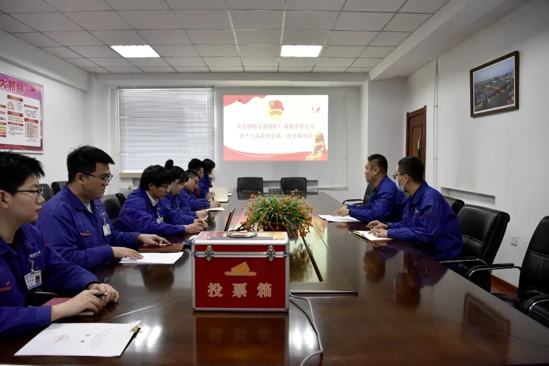 333����-ȫ����ȫ����̬�ȵ���������ֱ��ƽ̨