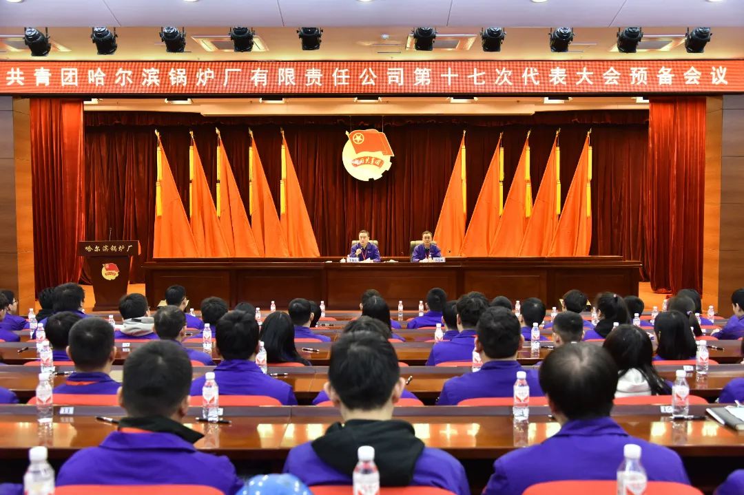 333����-ȫ����ȫ����̬�ȵ���������ֱ��ƽ̨