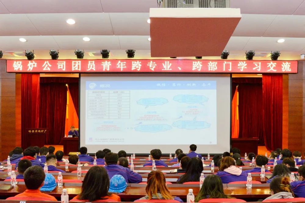 333����-ȫ����ȫ����̬�ȵ���������ֱ��ƽ̨