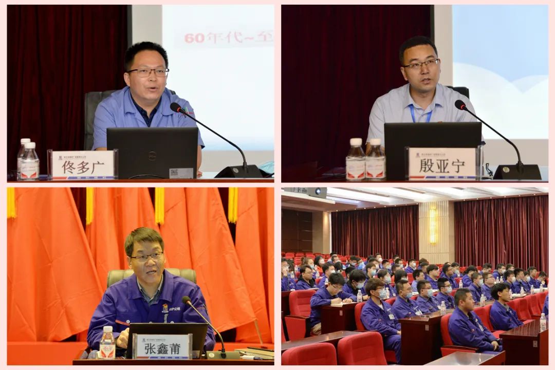 333����-ȫ����ȫ����̬�ȵ���������ֱ��ƽ̨