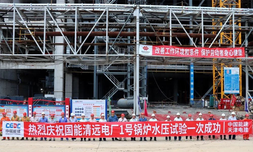 333����-ȫ����ȫ����̬�ȵ���������ֱ��ƽ̨