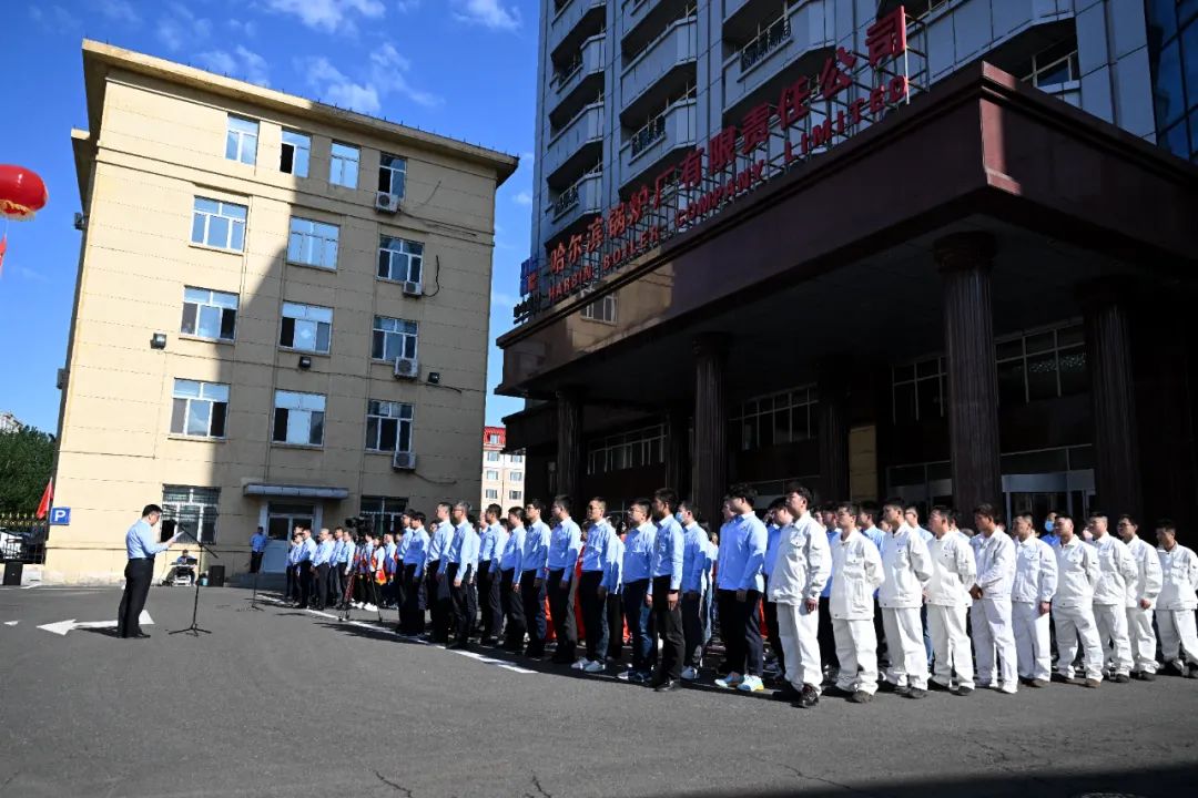 333����-ȫ����ȫ����̬�ȵ���������ֱ��ƽ̨