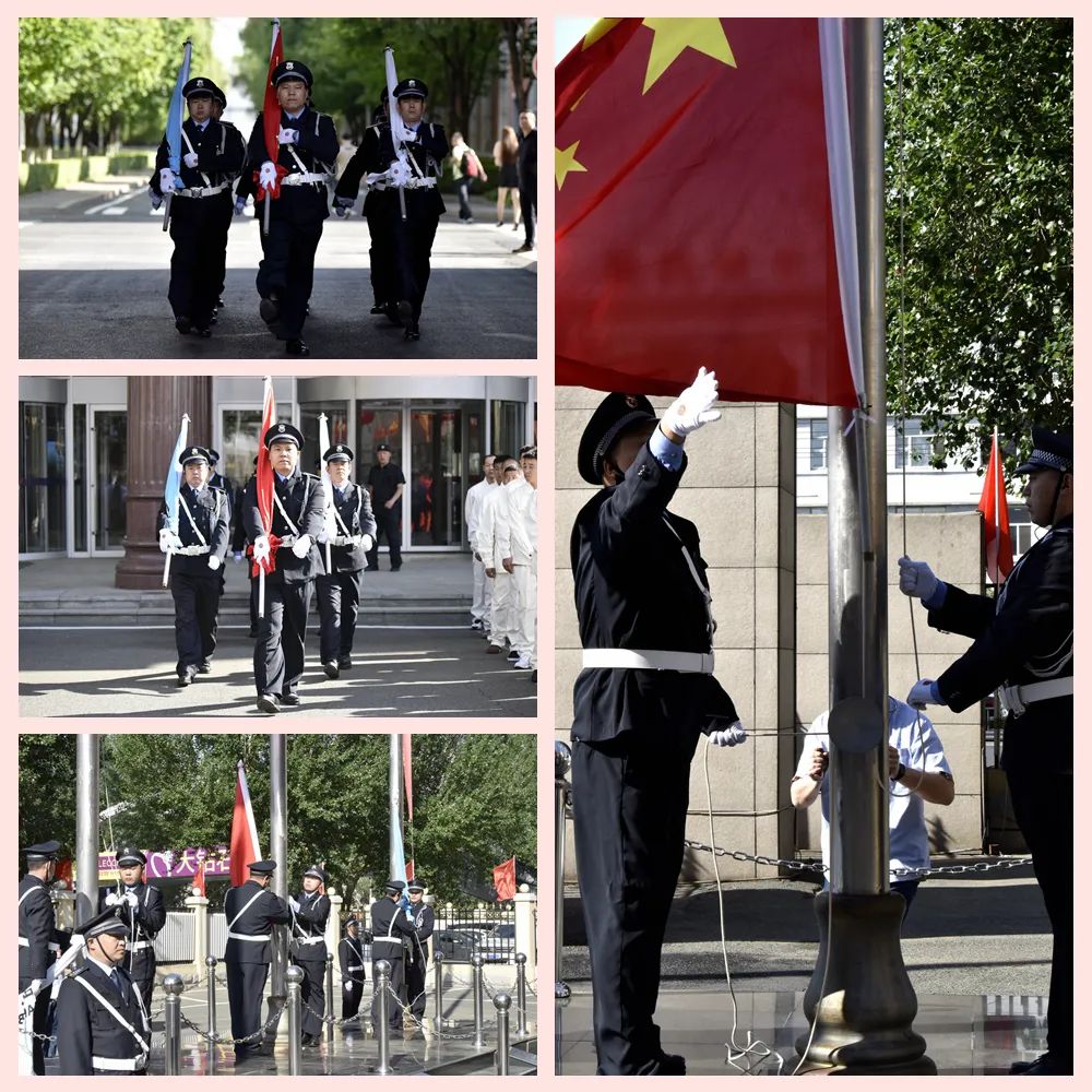 333����-ȫ����ȫ����̬�ȵ���������ֱ��ƽ̨