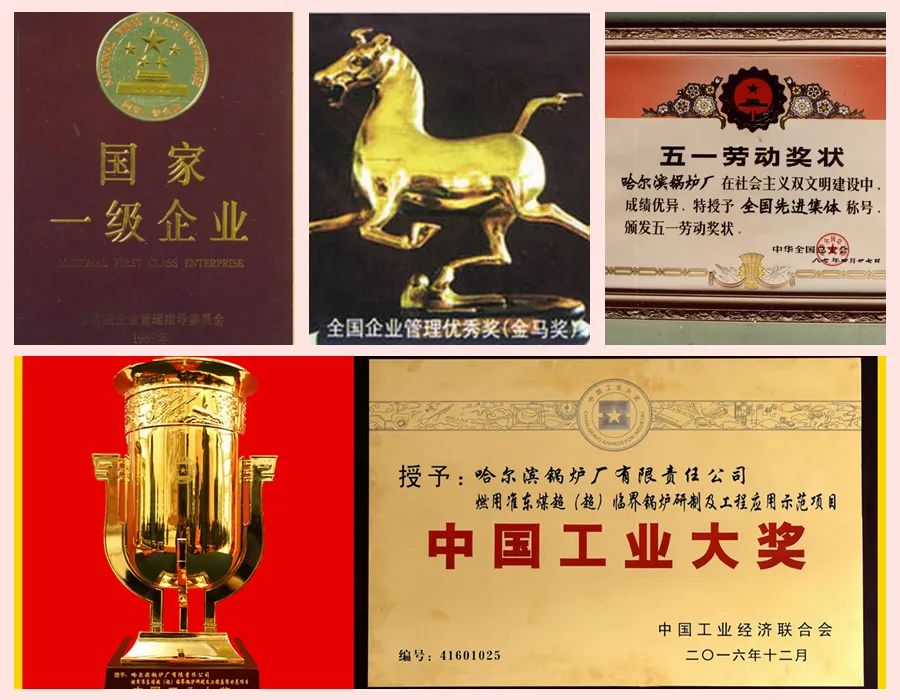 333����-ȫ����ȫ����̬�ȵ���������ֱ��ƽ̨