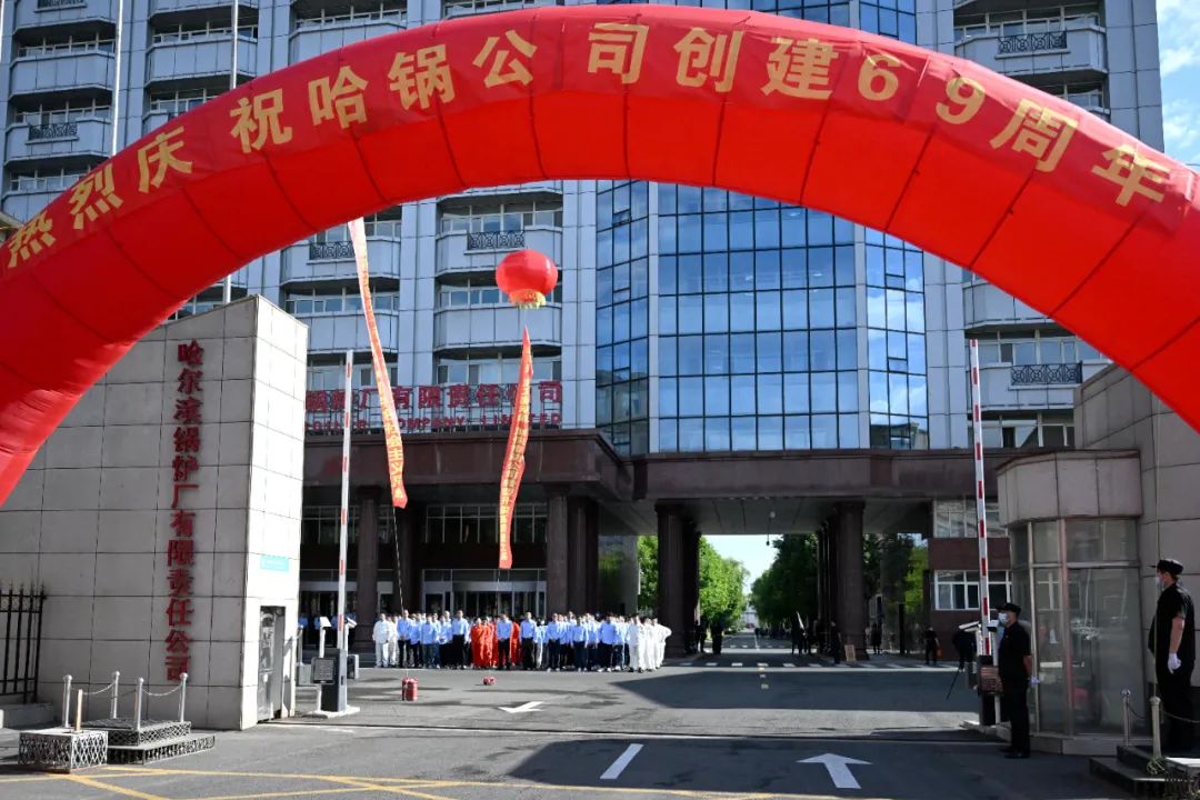 333����-ȫ����ȫ����̬�ȵ���������ֱ��ƽ̨