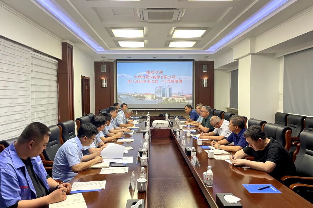 333����-ȫ����ȫ����̬�ȵ���������ֱ��ƽ̨