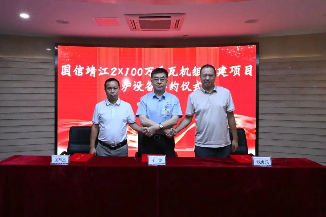 333����-ȫ����ȫ����̬�ȵ���������ֱ��ƽ̨