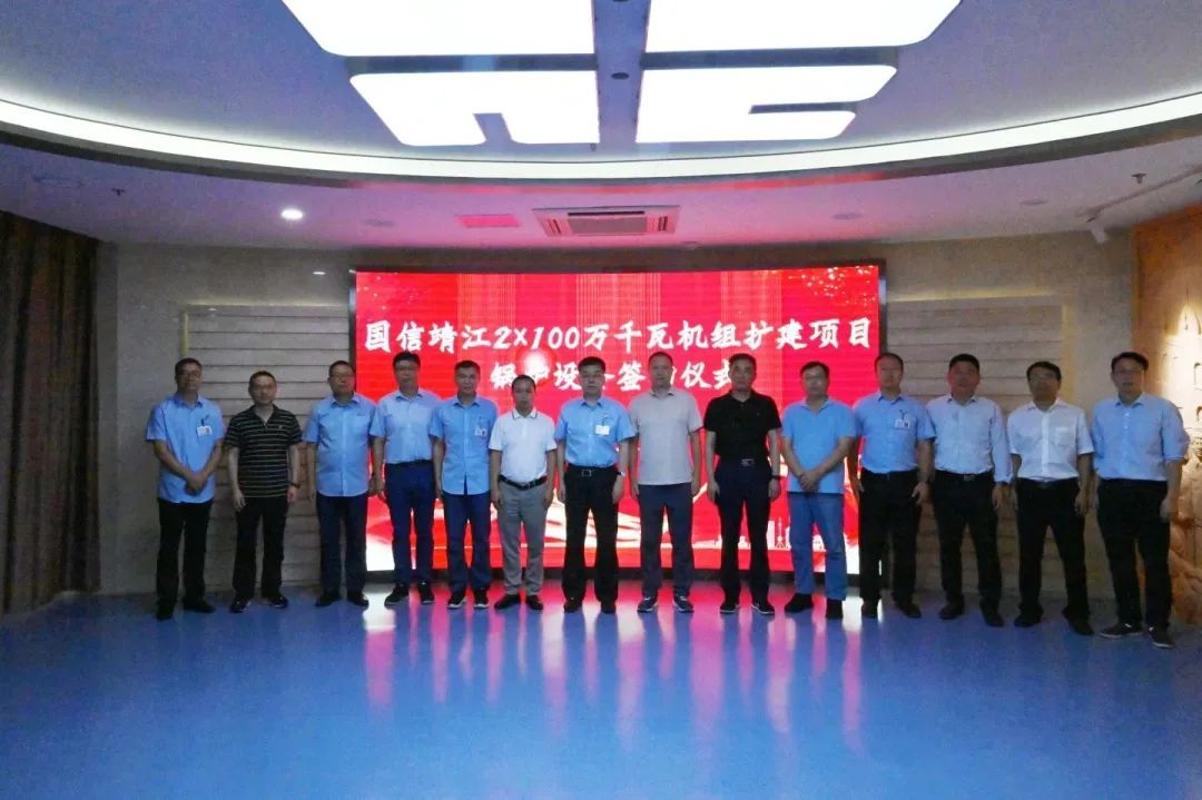 333����-ȫ����ȫ����̬�ȵ���������ֱ��ƽ̨