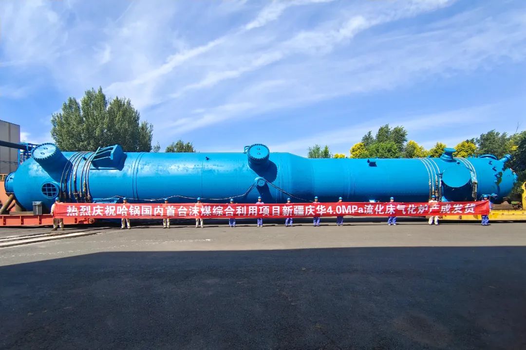 333����-ȫ����ȫ����̬�ȵ���������ֱ��ƽ̨