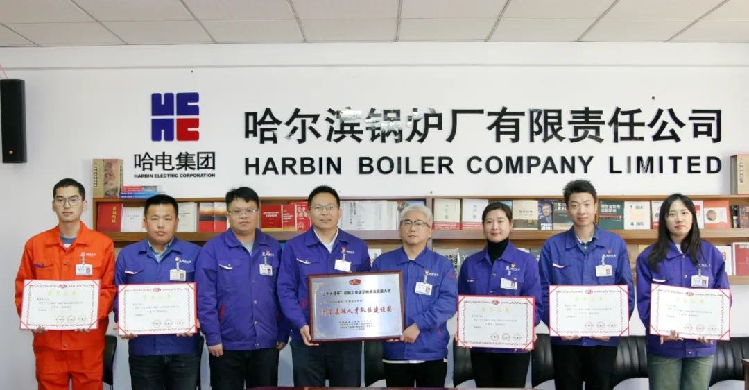 333����-ȫ����ȫ����̬�ȵ���������ֱ��ƽ̨