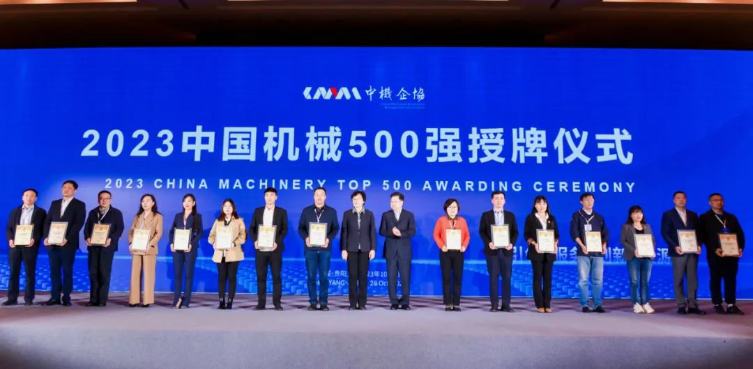 333����-ȫ����ȫ����̬�ȵ���������ֱ��ƽ̨