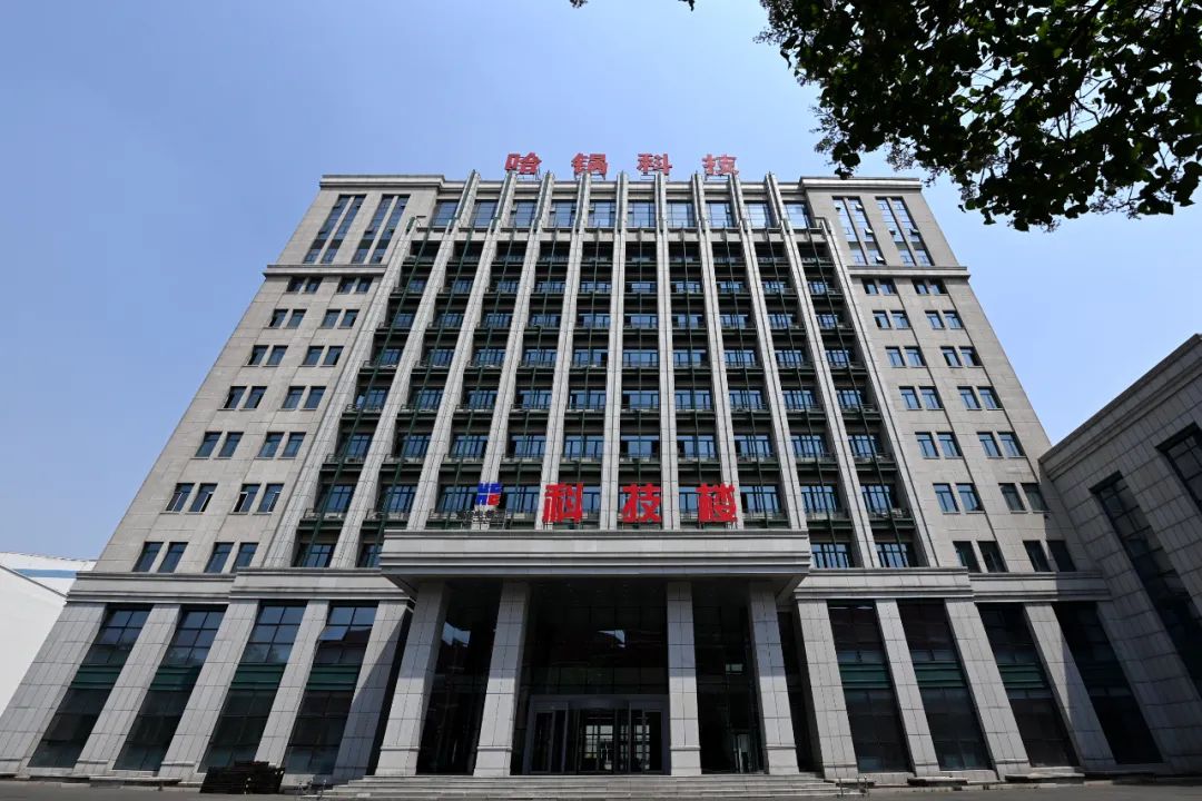 333����-ȫ����ȫ����̬�ȵ���������ֱ��ƽ̨