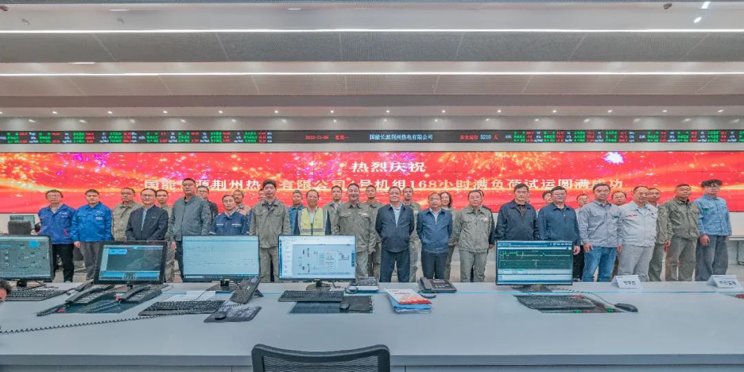 333����-ȫ����ȫ����̬�ȵ���������ֱ��ƽ̨