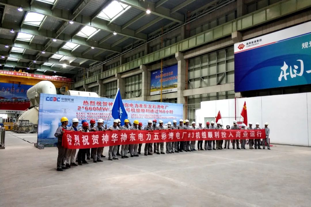 333����-ȫ����ȫ����̬�ȵ���������ֱ��ƽ̨