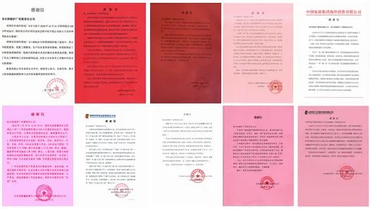 333����-ȫ����ȫ����̬�ȵ���������ֱ��ƽ̨