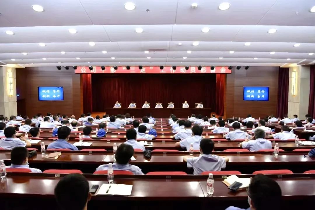 333����-ȫ����ȫ����̬�ȵ���������ֱ��ƽ̨