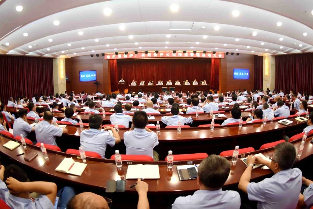 333����-ȫ����ȫ����̬�ȵ���������ֱ��ƽ̨