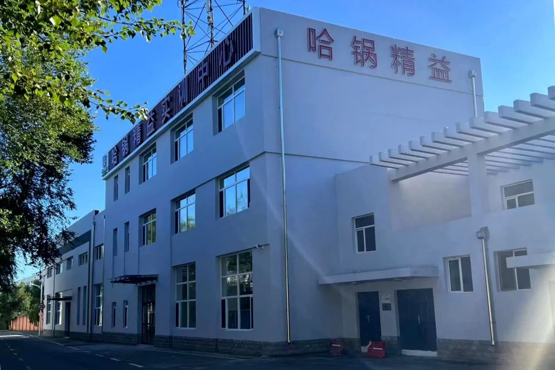 333����-ȫ����ȫ����̬�ȵ���������ֱ��ƽ̨