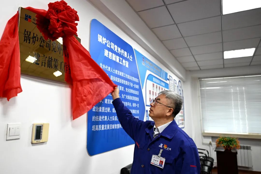 333����-ȫ����ȫ����̬�ȵ���������ֱ��ƽ̨