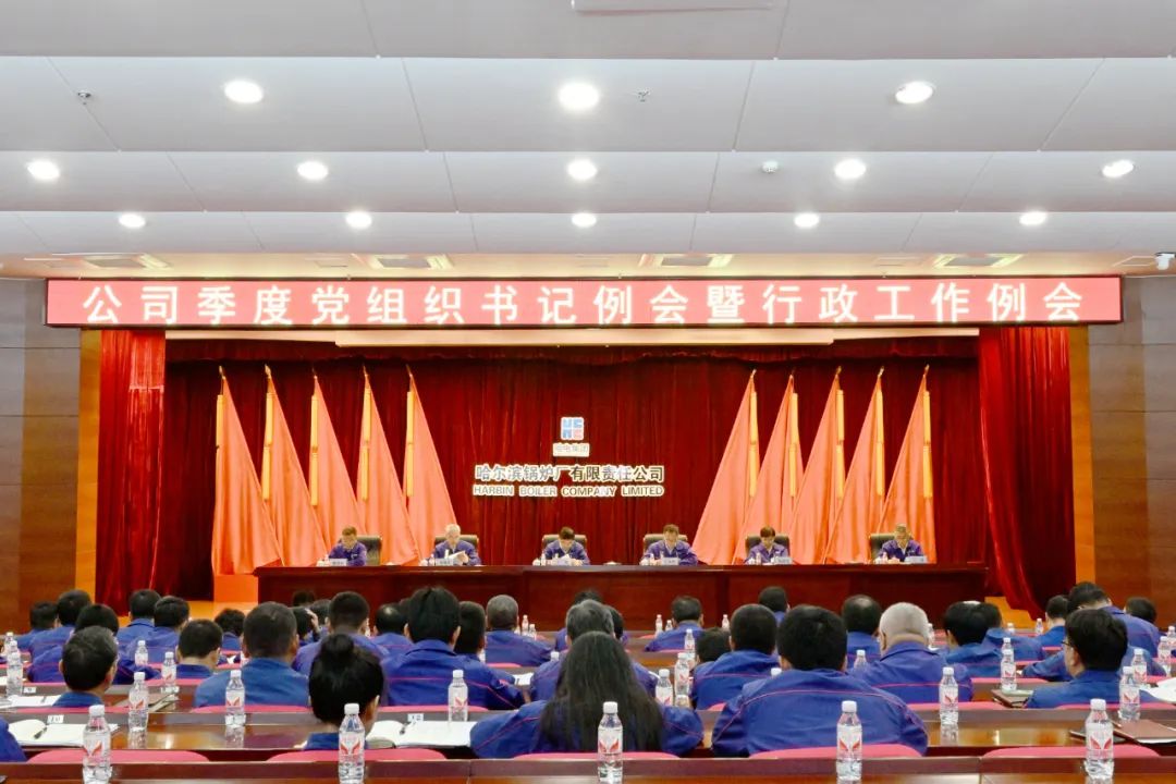 333����-ȫ����ȫ����̬�ȵ���������ֱ��ƽ̨