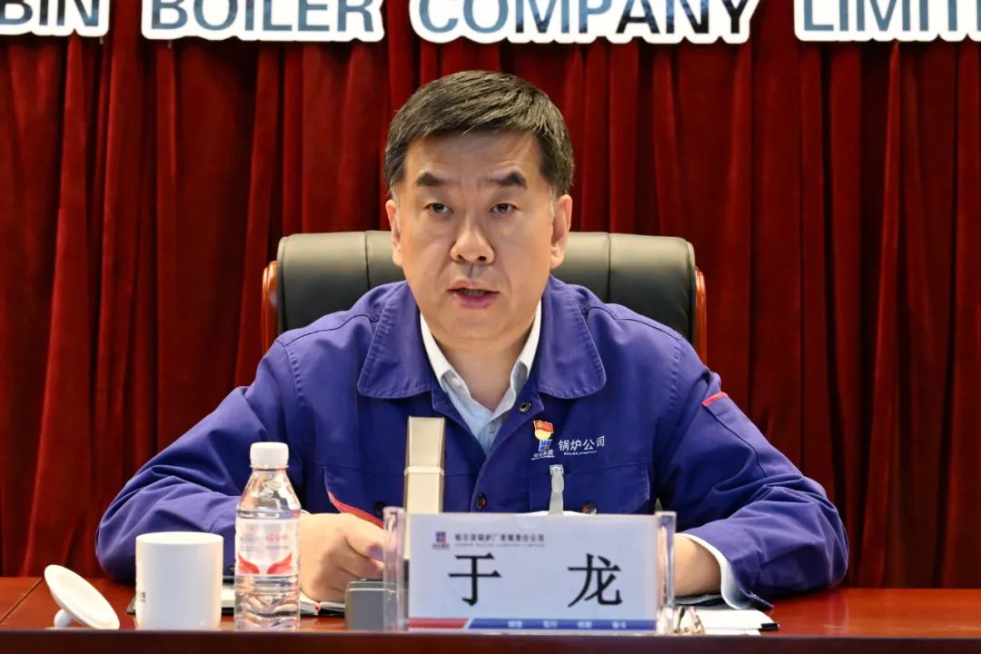 333����-ȫ����ȫ����̬�ȵ���������ֱ��ƽ̨